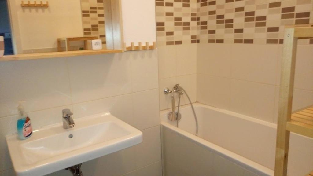 ולקה לומניקה Apartman Tatry C3D2 מראה חיצוני תמונה